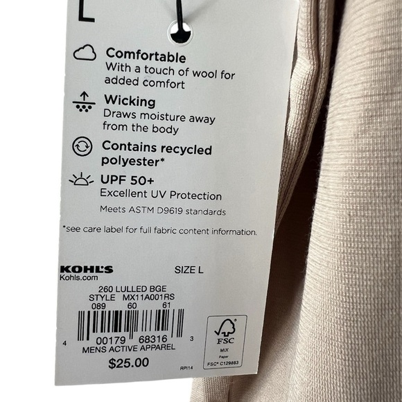 Tan Short Sleeve Tee with Crew Neck - Picture 5 of 6